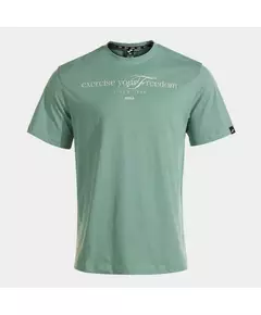 Футболка JOMA MIMETIC SHORT SLEEVE T-SHIRT GREEN, Article Number: 104797.480, Размер: S
