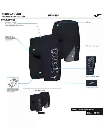 Шорты JOMA RUNNING NIGHT SHORT TIGHTS BLACK, Артикул: 101781.100, Размер: L