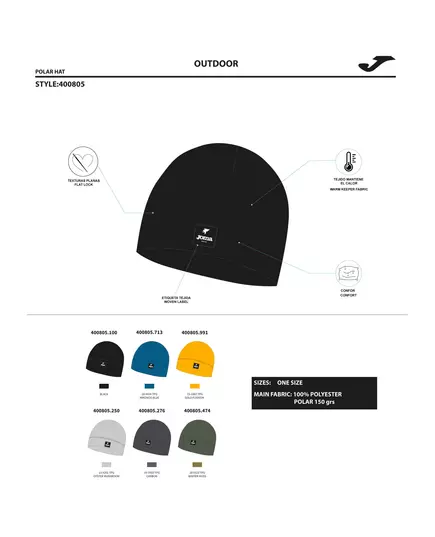 Шапка JOMA EXPLORER WINTER HAT ORANGE, Артикул: 400805.991, Размер: SR