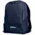 Рюкзак JOMA ESTADIO III BACKPACK NAVY, Артикул: 400234.331, Размер: S