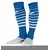 Гетры JOMA PREMIER II SOCKS ROYAL WHITE, Артикул: 400898.702, Размер: 39-42