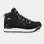Ботинки JOMA ATLAS MEN 2501 BLACK REPELLENT, Артикул: CATLW2501, Размер: 41