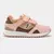 Кроссовки JOMA 6100 JR 2313 PINK, Артикул: J6100S2313V, Размер: 31
