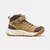 Ботинки JOMA CAMBA JR 2624 BROWN, Артикул: JCAMBW2624V, Размер: 31