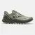 Кроссовки JOMA TREK MEN 2625 GREEN, Артикул: TKTREW2625, Размер: 41
