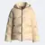 Куртка JOMA MIMETIC ANORAK BEIGE, Артикул: 903070.005, Размер: M