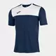 Футболка JOMA T-SHIRT WINNER NAVY NAVY WHITE, Артикул: 100946.331, Размер: M