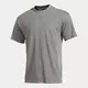 Футболка JOMA U-TRIBE MARTE SHORT SLEEVE T-SHIRT GRAY, Article Number: 700160.171, Размер: S
