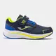 Кроссовки JOMA J.JARAMA JR 2303 NAVY, Артикул: JJARAW2303V, Размер: 32