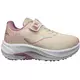 Adidași JOMA SPEED JR 2529 PINK, Articol: JSPEEW2529V, Mărime: 31
