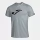 Футболка JOMA T-SHIRT COMBI STREET LIGHT GREY, Артикул: 103890.250, Размер: S