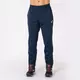 Штаны JOMA LONG PANTS NILO NAVY, Артикул: 100165.300, Размер: 2XS