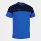 Футболка JOMA CREW V SHORT SLEEVE T-SHIRT ROYAL NAVY, Артикул: 103296.703, Размер: S