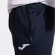 Спортивный костюм JOMA DANUBIO TRACKSUIT WHITE NAVY BLUE, Артикул: 104210.203, Размер: 4XS