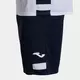 Комплект JOMA LIDER SET WHITE NAVY BLUE, Артикул: 104285.203, Размер: 2XS