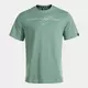 Футболка JOMA MIMETIC SHORT SLEEVE T-SHIRT GREEN, Артикул: 104797.480, Размер: S