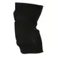 Налокотник JOMA ELBOPATCH BLACK, Артикул: 400176.100, Размер: S