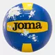Волейбольный мяч JOMA BALL HIGH PERFORMANCE VOLLEYBALL, Артикул: 400681.709, Размер: T5