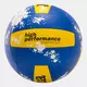 Волейбольный мяч JOMA BALL HIGH PERFORMANCE VOLLEYBALL, Артикул: 400681.709, Размер: T5