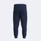 Штаны JOMA NEW METAVERSE LONG PANTS NAVY, Артикул: 500775.345, Размер: 4XS