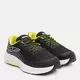 Кроссовки JOMA SUPER CROSS JR 2501 BLACK, Артикул: JCROSS2501, Размер: 32