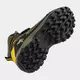 Ботинки JOMA JUTAHW2323V UTAH JR 2323 KHAKI, Артикул: JUTAHW2323V, Размер: 32