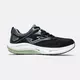 Кроссовки JOMA HISPALIS MEN 2601 BLACK, Артикул: RHISPS2601, Размер: 40,5