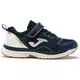 Кроссовки JOMA J.BORO JR 2233 NAVY CAMEL, Артикул: JBOROS2233V, Размер: 31