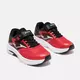 Adidași JOMA SPEED JR 2606 RED, Articol: JSPEES2606V, Mărime: 27