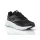 Кроссовки JOMA VITALY LADY 2501 BLACK, Артикул: RVITLW2501, Размер: 36