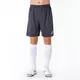 Шорты JOMA NOBEL ANTHRACITE, Артикул: 100053.150, Размер: S