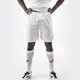 Шорты JOMA NOBEL WHITE, Артикул: 100053.200, Размер: S