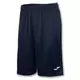 Шорты JOMA LONG SHORTS NOBEL NAVY, Артикул: 101648.331, Размер: XS