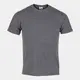 Футболка JOMA T-SHIRT DESERT MELANGE GRAY, Артикул: 101739.280, Размер: 2XL