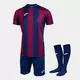 Комплект JOMA INTER III SET ROYAL BURGUNDY, Артикул: 103248.715, Размер: M