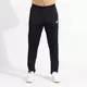Штаны JOMA  OLIMPIADA LONG PANTS BLACK, Артикул: 103741.100, Размер: M