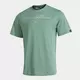 Футболка JOMA MIMETIC SHORT SLEEVE T-SHIRT GREEN, Артикул: 104797.480, Размер: S