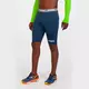 Шорты JOMA WARM FLEECE SHORTS NAVY, Артикул: 932.111, Размер: 12