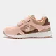 Кроссовки JOMA 6100 JR 2313 PINK, Артикул: J6100S2313V, Размер: 31