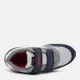 Кроссовки JOMA J.660 JR 2312 GREY NAVY, Артикул: J660S2312V, Размер: 32