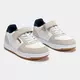 Кроссовки JOMA PIPE JR 2502 WHITE BEIGE, Артикул: JPIPEW2502V, Размер: 28