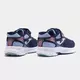 Кроссовки JOMA J.SPRINT JR 2333 NAVY SKY BLUE, Артикул: JSPRIS2333V, Размер: 38