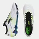 Бутсы JOMA POWERFUL TOP 2502 WHITE BLACK FIRM GROUND, Артикул: POCW2502FG, Размер: 41