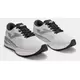 Кроссовки JOMA TITANIUM 2502 WHITE, Артикул: RTITAW2502, Размер: 41