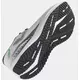 Кроссовки JOMA TITANIUM 2502 WHITE, Артикул: RTITAW2502, Размер: 41