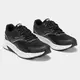 Кроссовки JOMA VITALY MEN 2501 BLACK, Артикул: RVITAW2501, Размер: 45