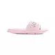 Шлёпанцы JOMA S.LAND LADY 2613 LIGHT PINK, Артикул: SLANDLS2613, Размер: 37