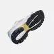Кроссовки JOMA CR111 MEN 2602 WHITE, Артикул: CR111S2602, Размер: 40