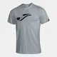 Футболка JOMA T-SHIRT COMBI STREET LIGHT GREY, Артикул: 103890.250, Размер: M
