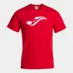 Футболка JOMA T-SHIRT COMBI STREET RED, Артикул: 103890.600, Размер: S